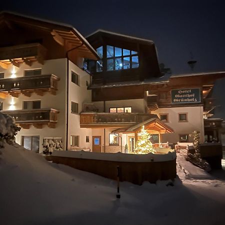 Das Gruenholz Aparthotel Mühlbach am Hochkönig Extérieur photo