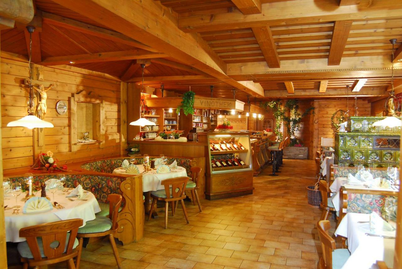 Das Gruenholz Aparthotel Mühlbach am Hochkönig Extérieur photo
